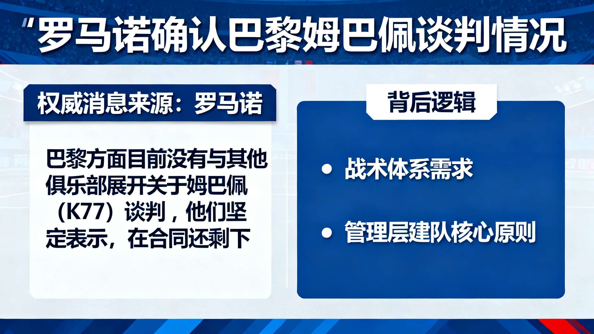开云体育入口中心